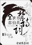 桃隐官方社区论坛网