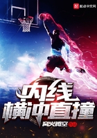 女士透明小内裤