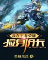 aa制婚姻