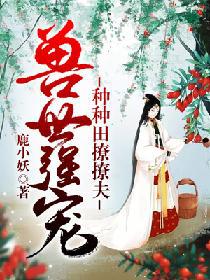 姐妹5免费观看中国