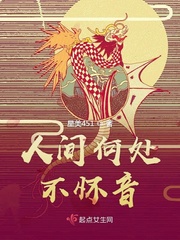 嗨球直播
