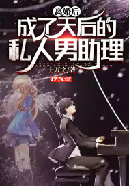 女友闺蜜系列合集h