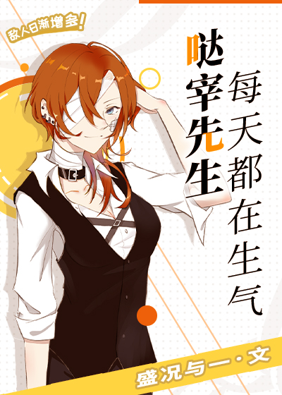 视频二区一野鸡网