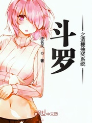 h无颜之月