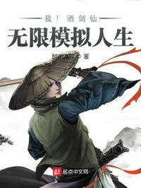 印度《性经》电影在线