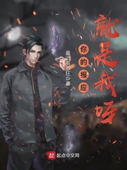 《三生三世宸汐缘》
