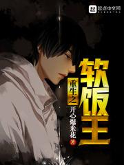 yellow中文字幕在线播放