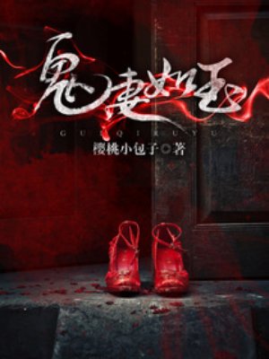 第二次人生电视剧全集下载
