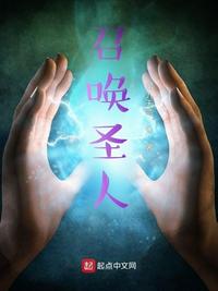 王妃七岁了手机阅读