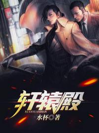 po18脸红心跳自由阅读