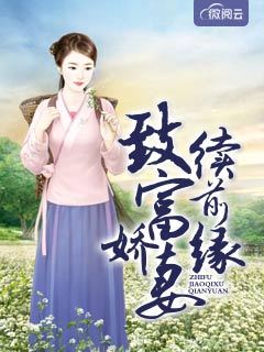 法学网