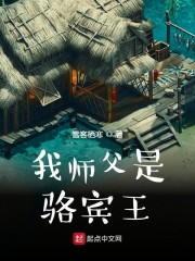 万达影城今日影片