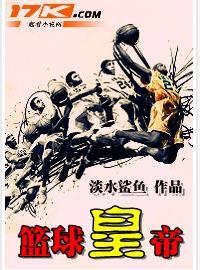 北人集团供应链