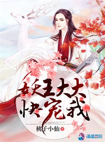 2024免费v片在线观看