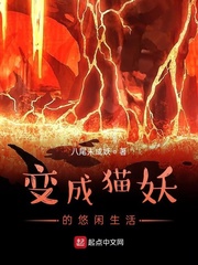 免费a播v视频