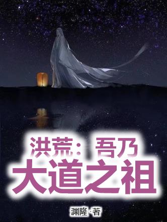 李子安余美琳小说