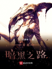 风筝剧情介绍