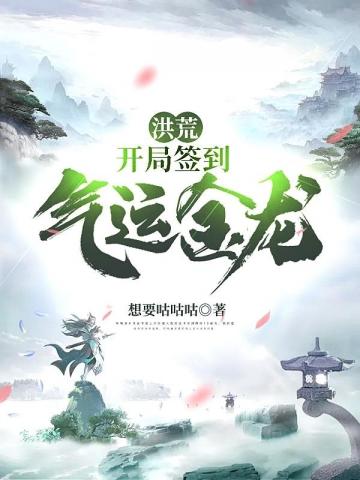 舞林争霸