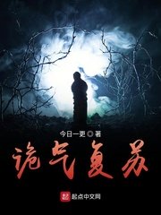 忍者之路剧场版免费观看