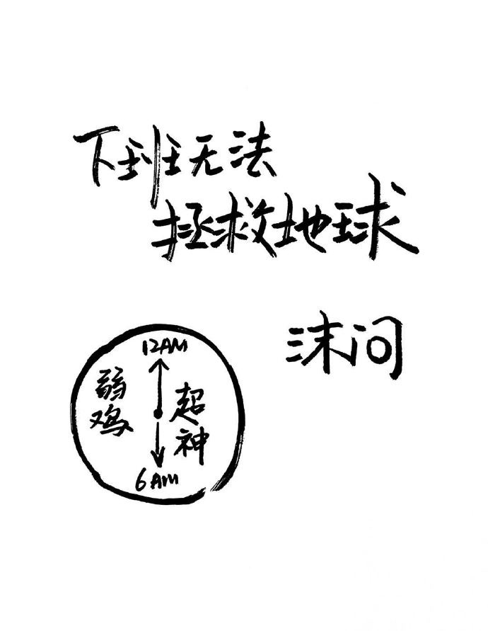 20245小明永久加密通道1