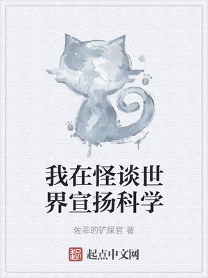 鸡毛飞上天免费收看