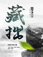 生食BY响耳