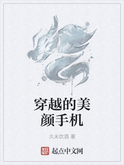 小受图片