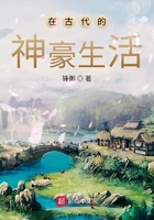向往的生活第四季免费观看