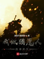 风筝未删减版在线观看免费全集