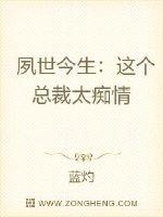 甄嬛传全集免费播放高清