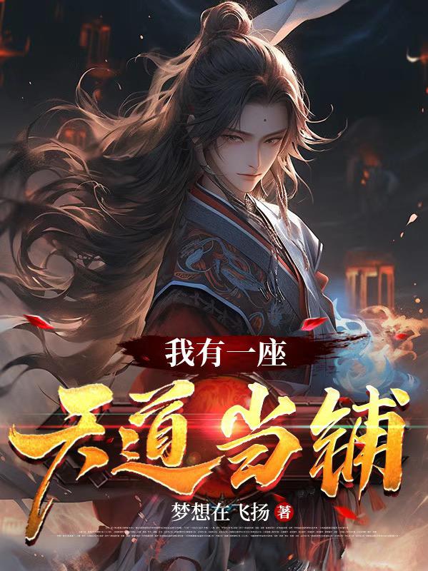 提高情商和说话技巧的软件