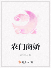 桃谷绘里香网页在线