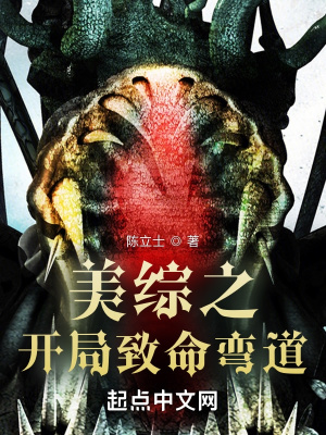 巨人中学校