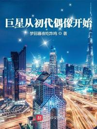 油墨清洗剂