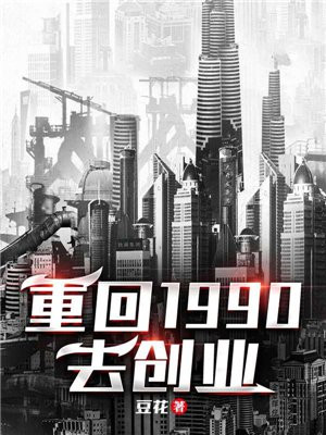 chinese偷窥