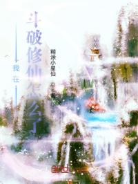 邪恶帮动图