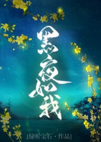 男男车车的车车网站推荐