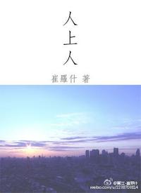 天天干中文字幕
