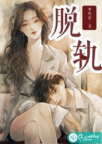 97人人模人人爽人人喊