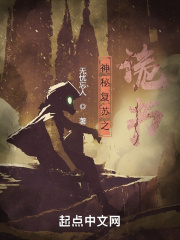 顶到底