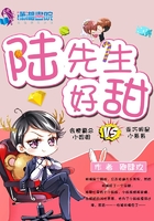 老员外破小丫环花苞