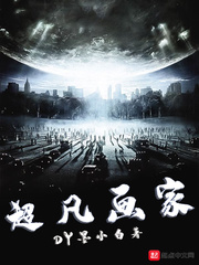刘老根4在线观看