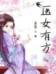 网红主播大秀一区二区