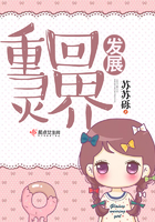不能说的秘密电影在线观看