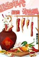 老头树林打野战做爰
