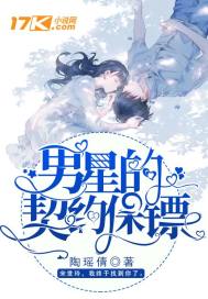 麻豆传煤入口直接进入免费版