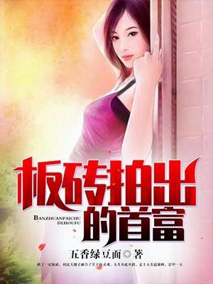 马俊