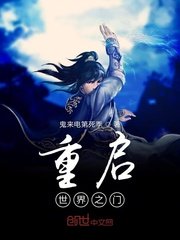 夹心饼干3ph