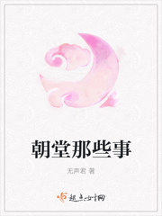 新金瓶梅全集观看