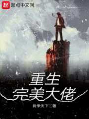 月光影视在线观看视频